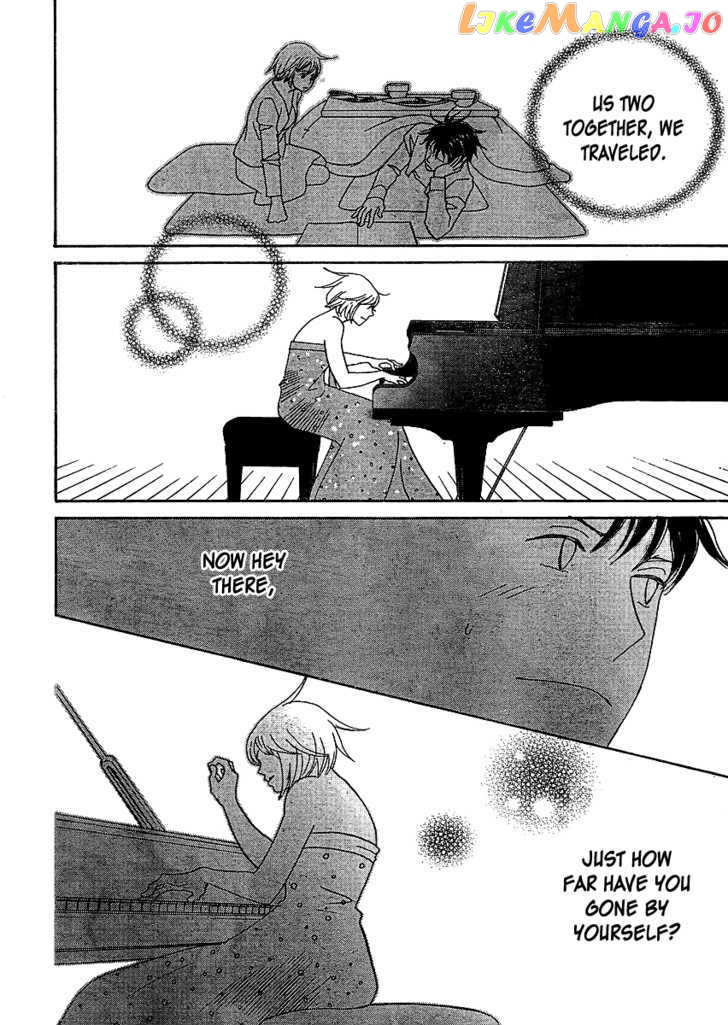 Nodame Cantabile – Opera Hen chapter 6 - page 15