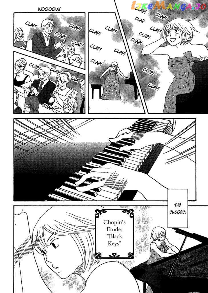 Nodame Cantabile – Opera Hen chapter 6 - page 17