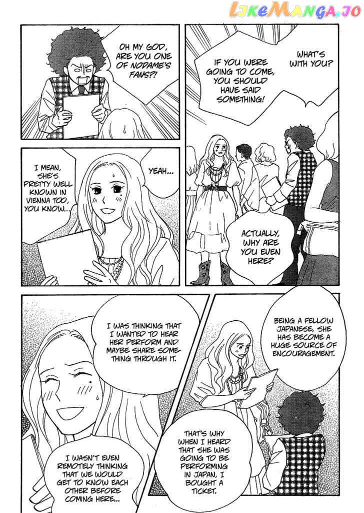 Nodame Cantabile – Opera Hen chapter 6 - page 21