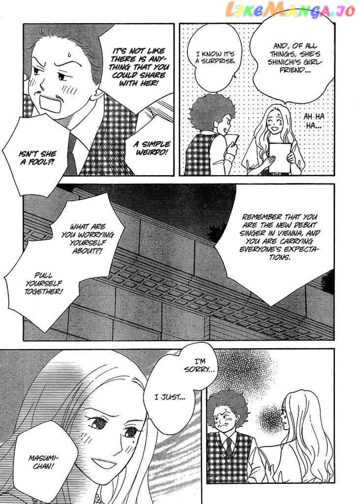 Nodame Cantabile – Opera Hen chapter 6 - page 22