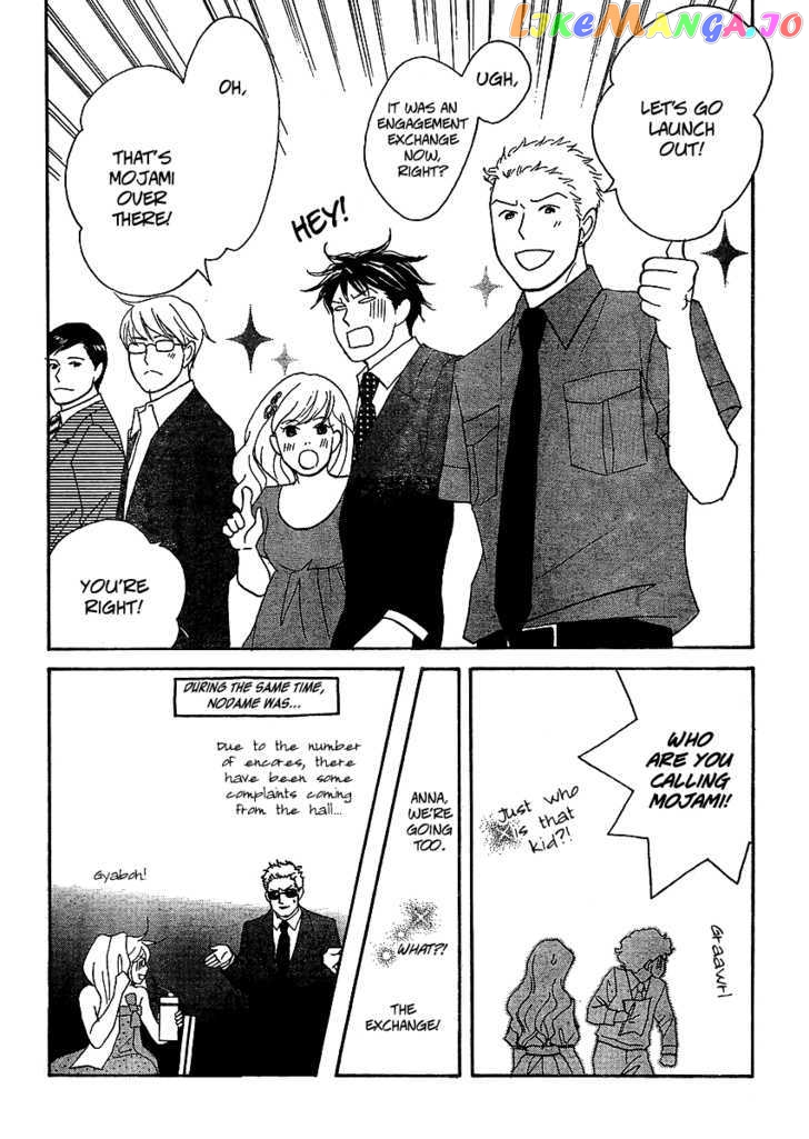 Nodame Cantabile – Opera Hen chapter 6 - page 23