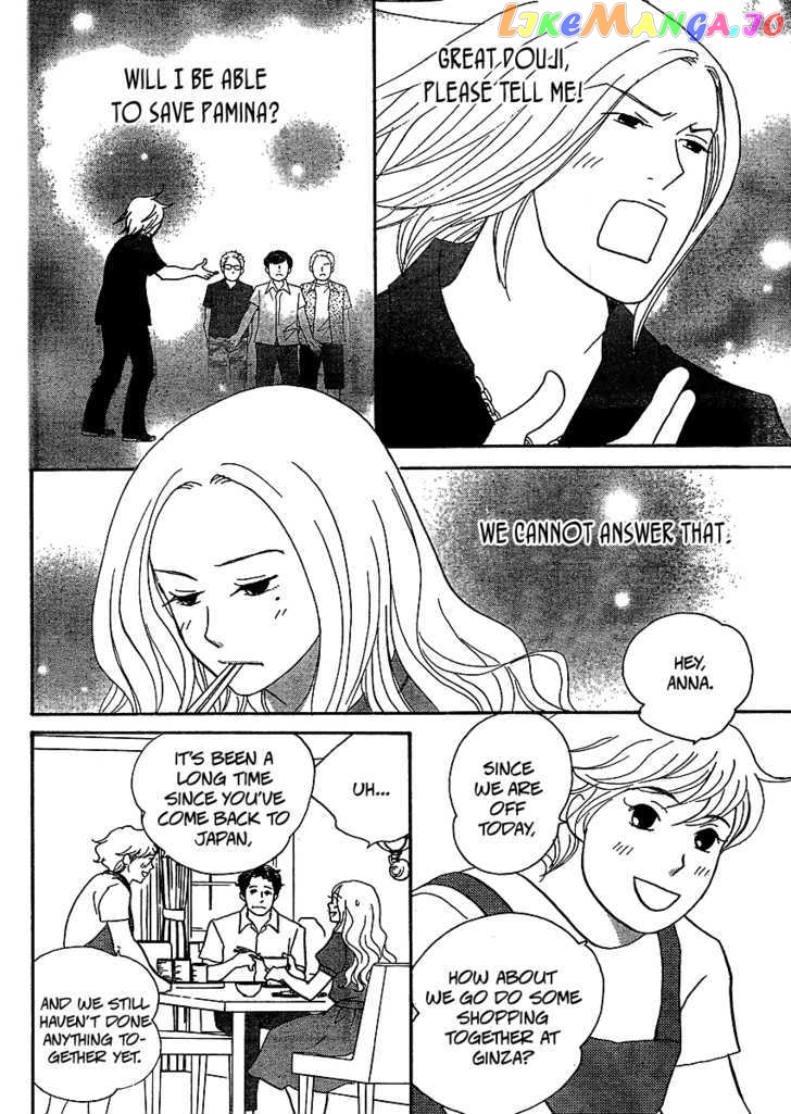 Nodame Cantabile – Opera Hen chapter 6 - page 3