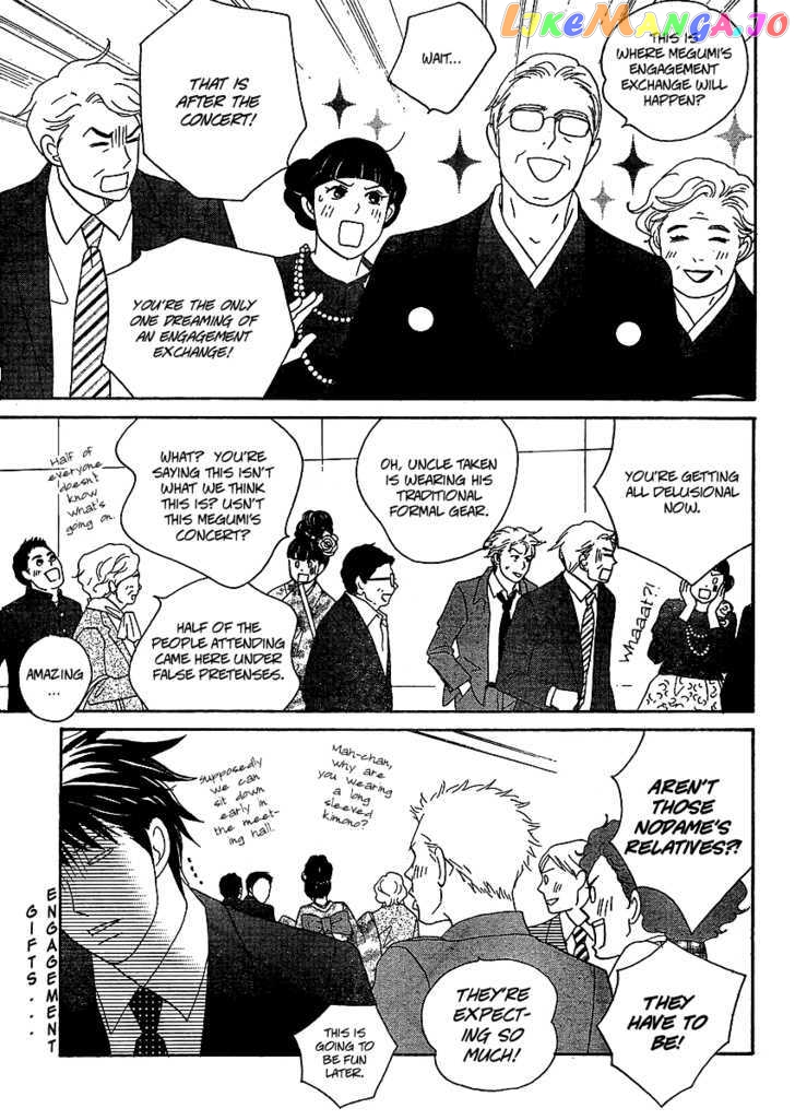 Nodame Cantabile – Opera Hen chapter 6 - page 8