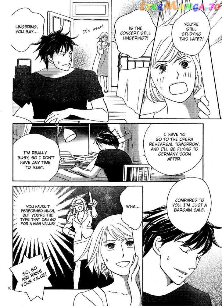 Nodame Cantabile – Opera Hen chapter 7 - page 10
