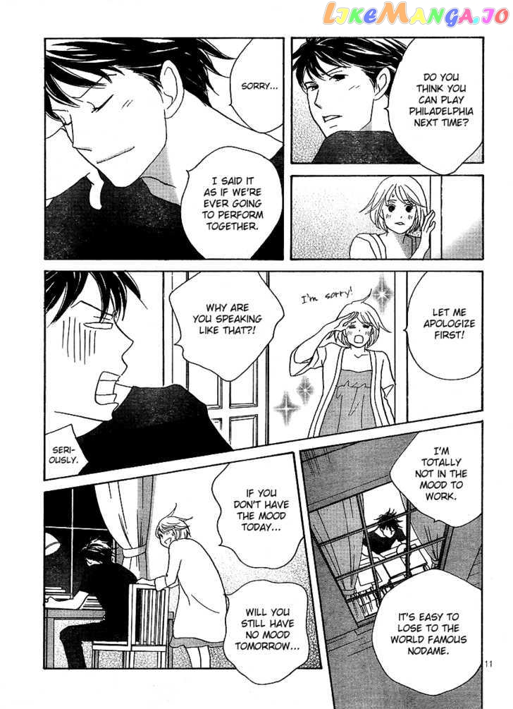 Nodame Cantabile – Opera Hen chapter 7 - page 11