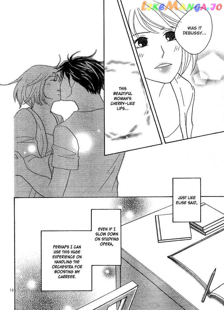 Nodame Cantabile – Opera Hen chapter 7 - page 14