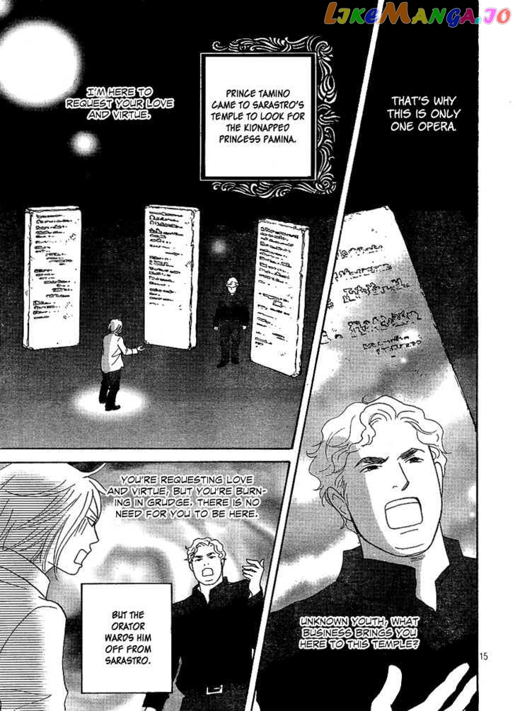 Nodame Cantabile – Opera Hen chapter 7 - page 15