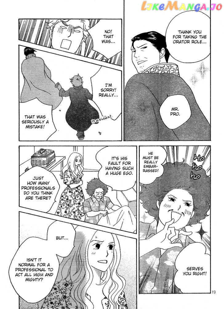 Nodame Cantabile – Opera Hen chapter 7 - page 19