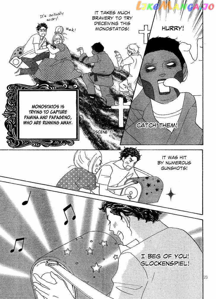 Nodame Cantabile – Opera Hen chapter 7 - page 23