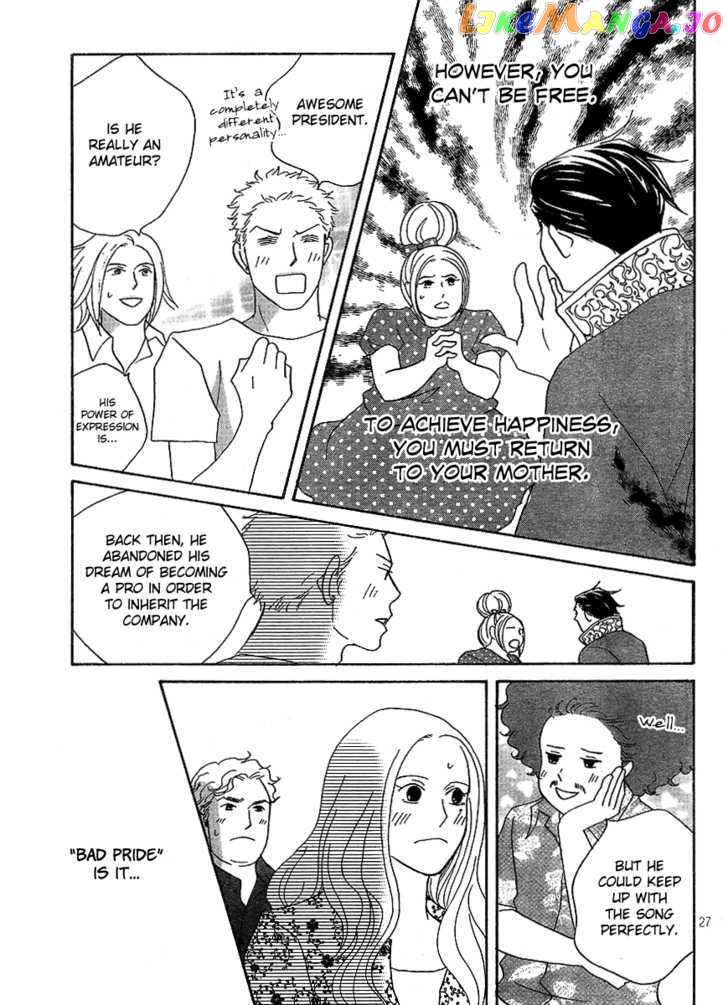 Nodame Cantabile – Opera Hen chapter 7 - page 27