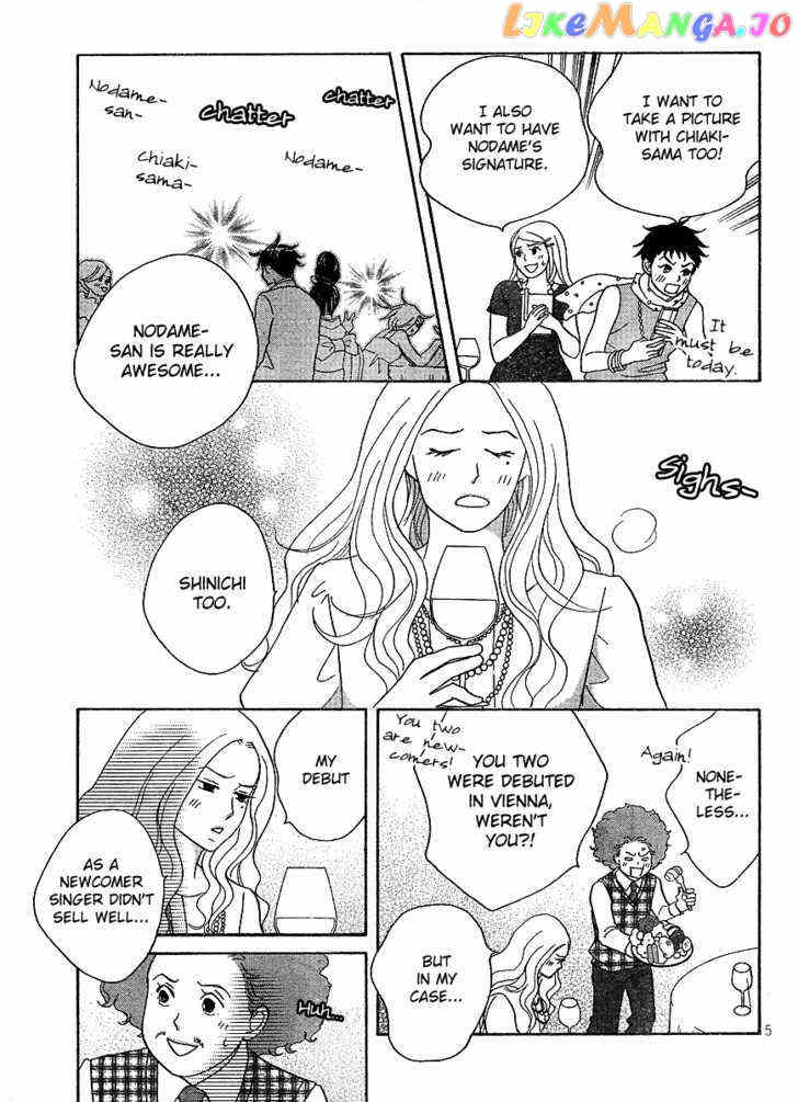 Nodame Cantabile – Opera Hen chapter 7 - page 5