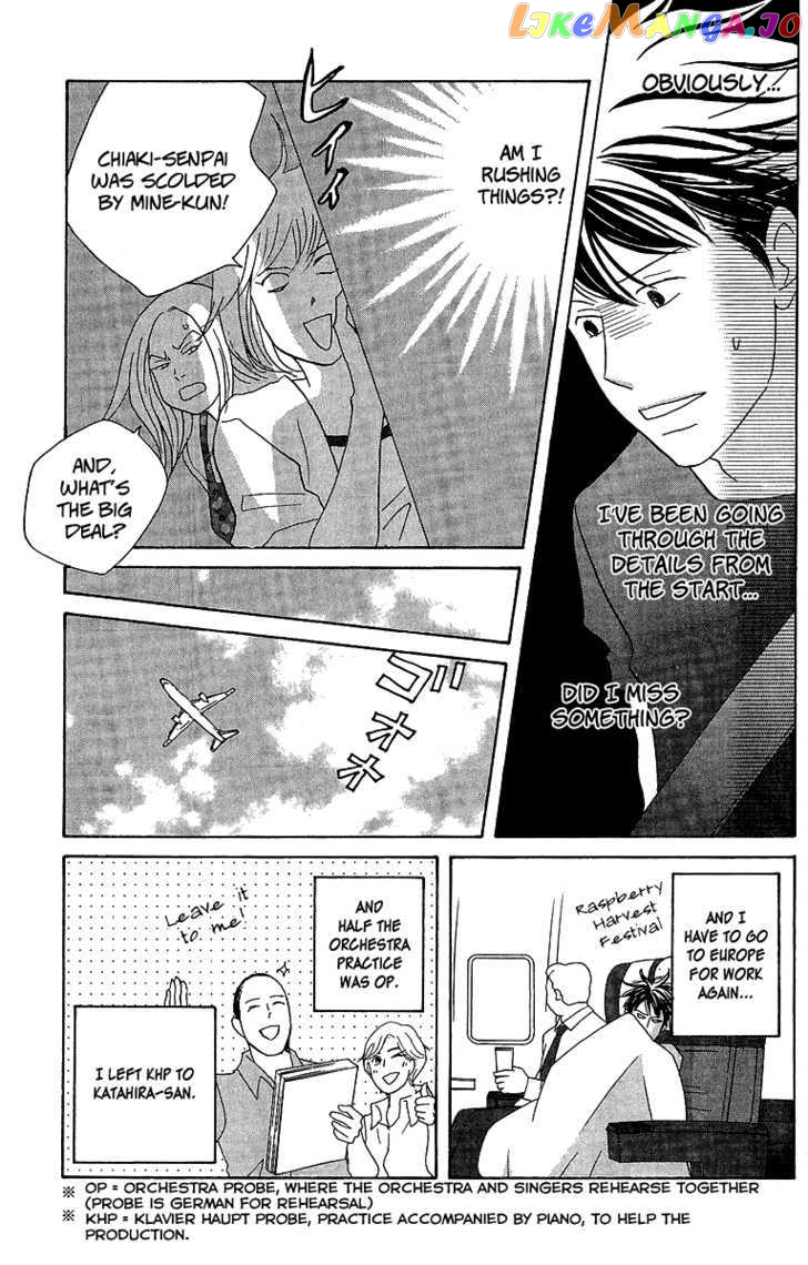 Nodame Cantabile – Opera Hen chapter 8 - page 13