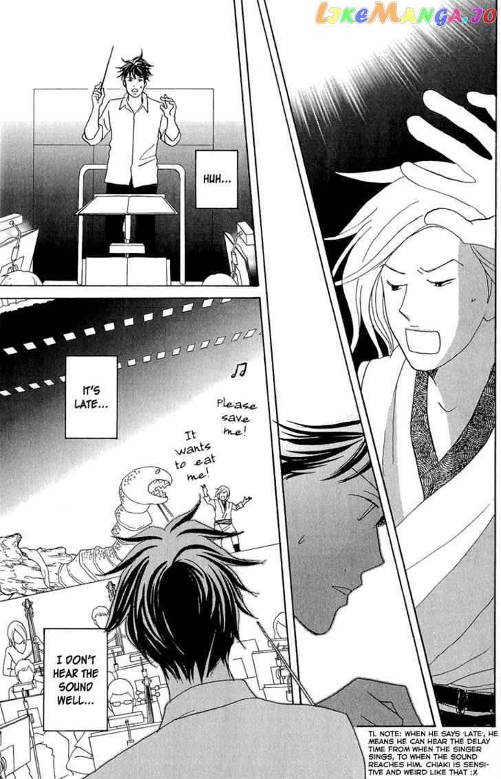 Nodame Cantabile – Opera Hen chapter 8 - page 19