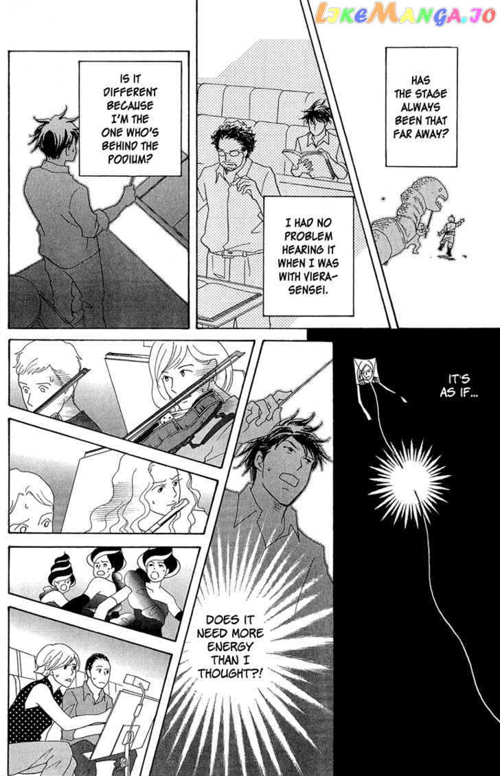 Nodame Cantabile – Opera Hen chapter 8 - page 20