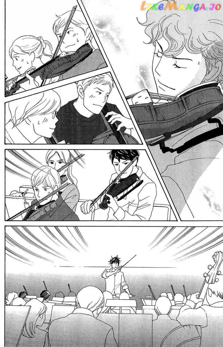 Nodame Cantabile – Opera Hen chapter 8 - page 28