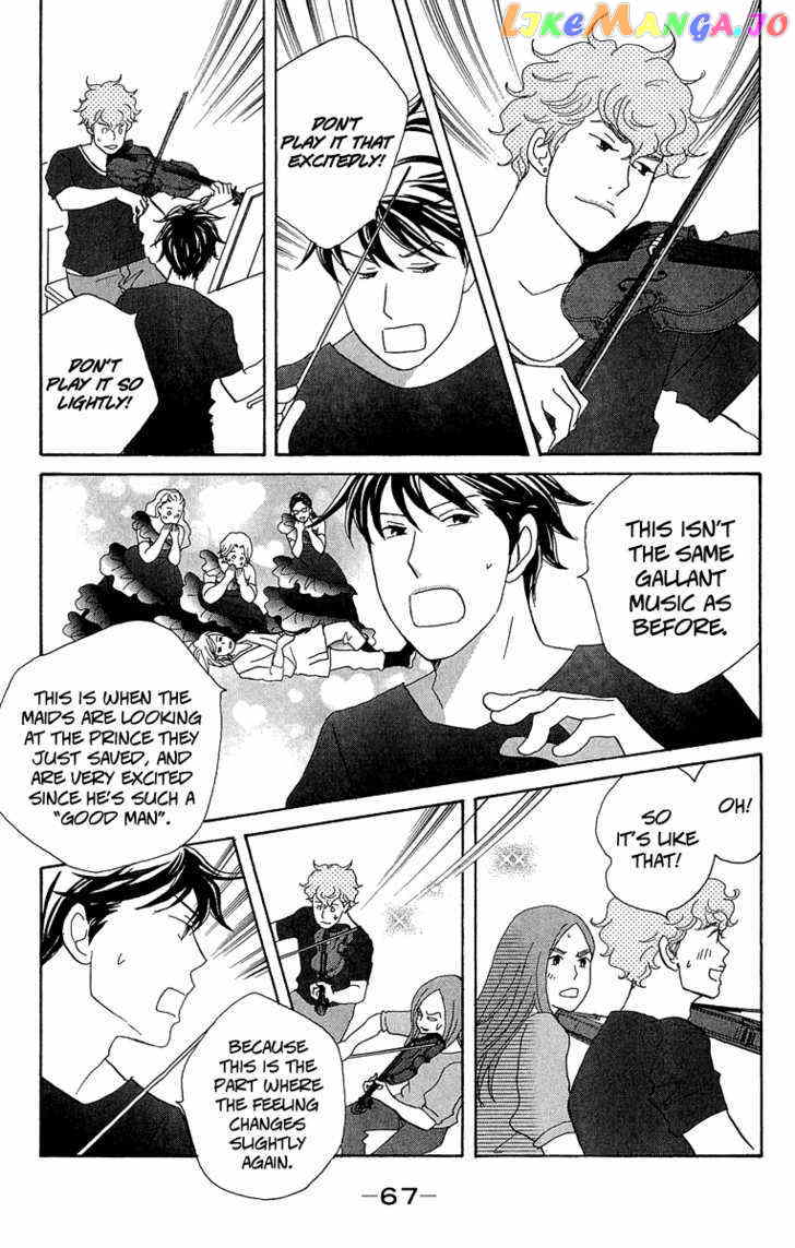 Nodame Cantabile – Opera Hen chapter 8 - page 7