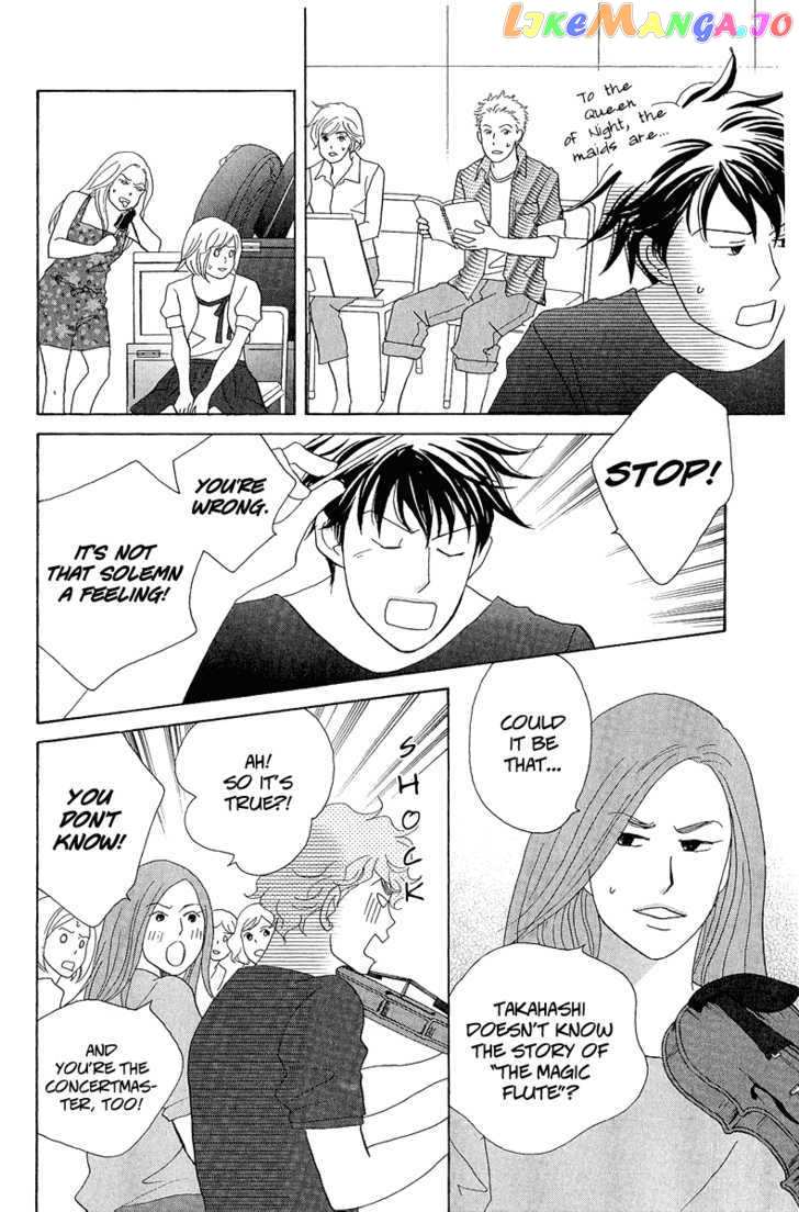 Nodame Cantabile – Opera Hen chapter 8 - page 8