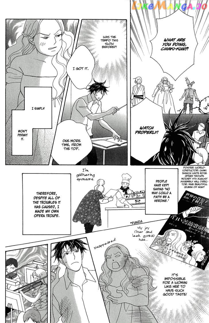 Nodame Cantabile – Opera Hen chapter 9 - page 13