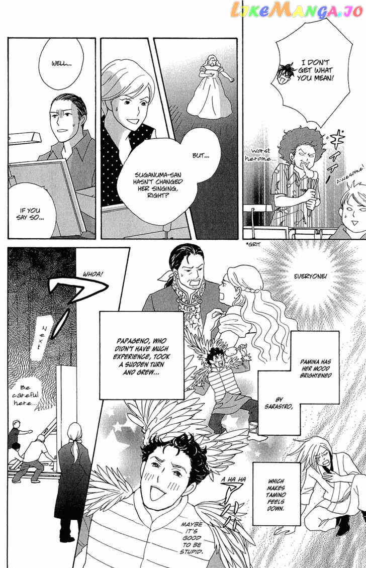 Nodame Cantabile – Opera Hen chapter 9 - page 15