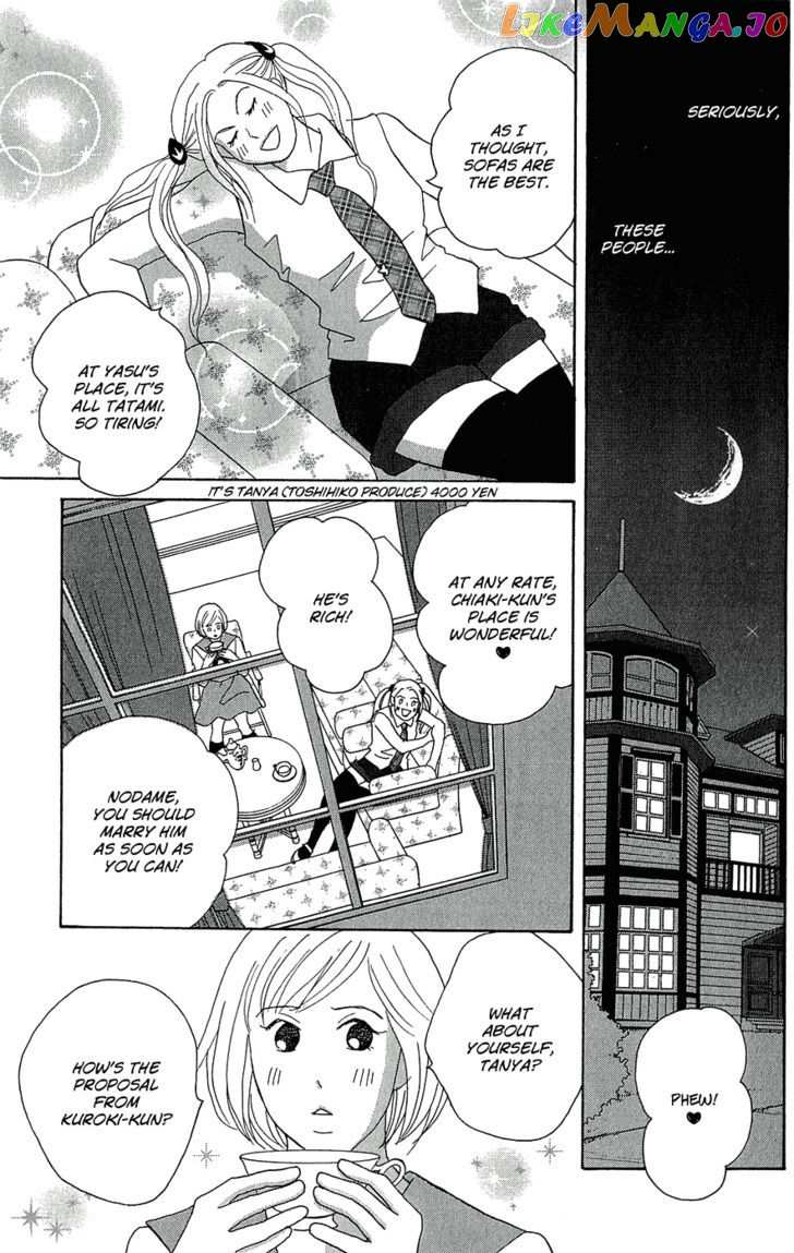 Nodame Cantabile – Opera Hen chapter 9 - page 18