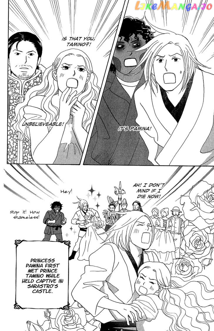 Nodame Cantabile – Opera Hen chapter 9 - page 2