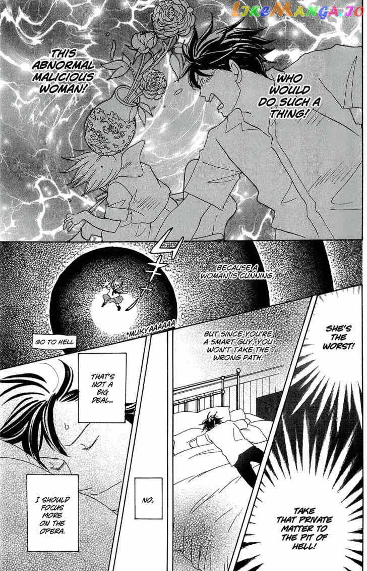 Nodame Cantabile – Opera Hen chapter 9 - page 22