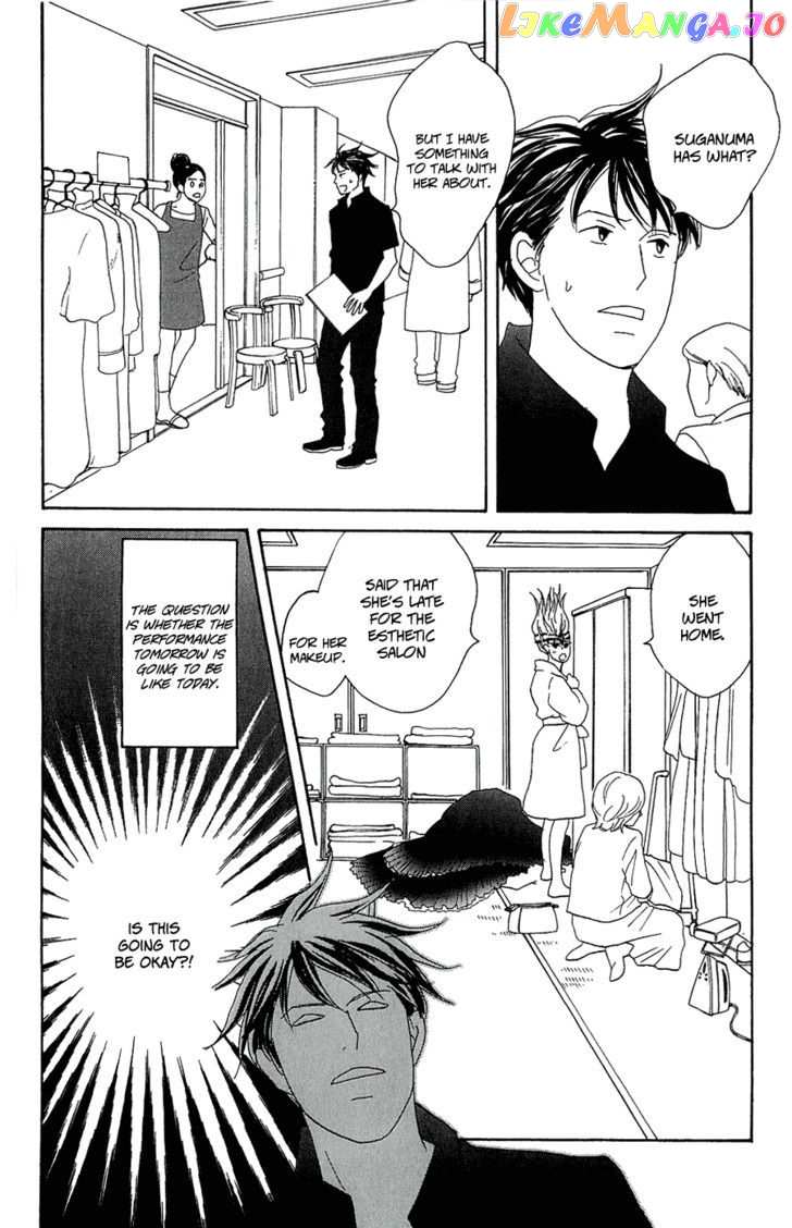 Nodame Cantabile – Opera Hen chapter 9 - page 29