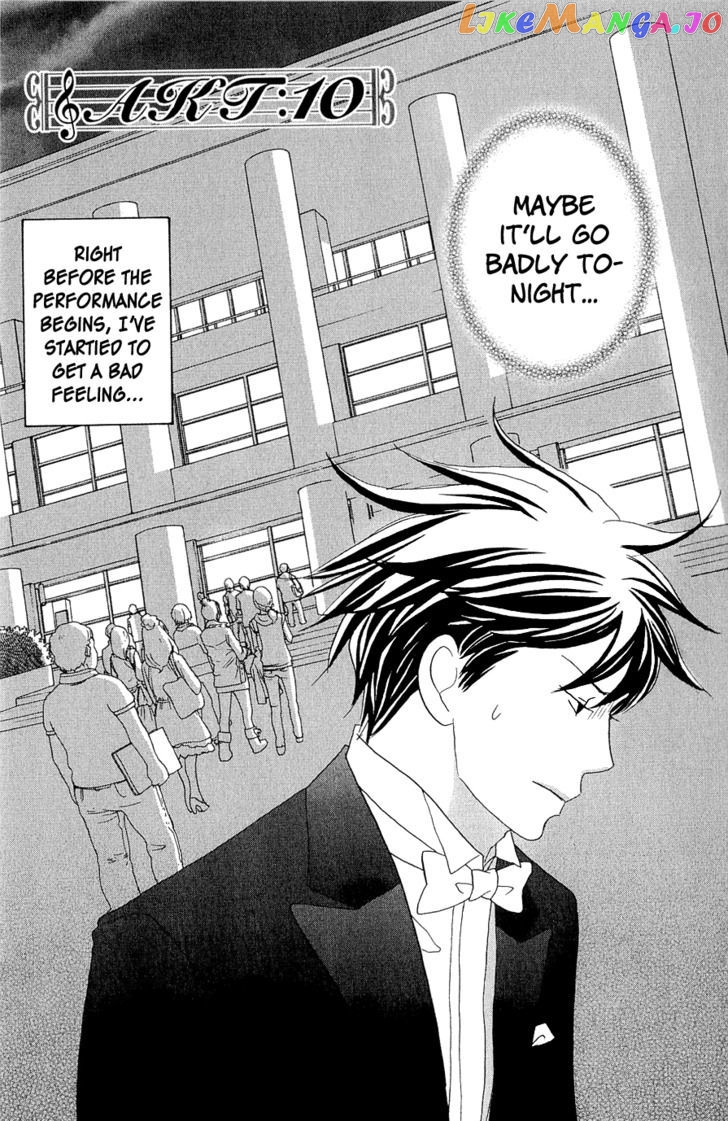 Nodame Cantabile – Opera Hen chapter 10 - page 1