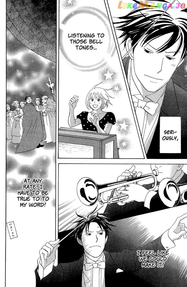 Nodame Cantabile – Opera Hen chapter 10 - page 10