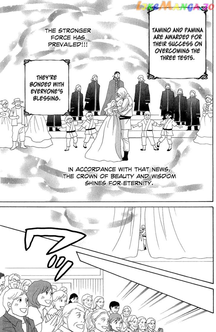 Nodame Cantabile – Opera Hen chapter 10 - page 18