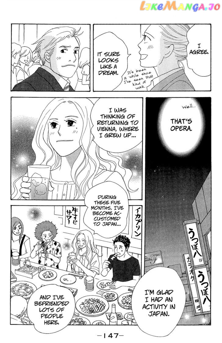 Nodame Cantabile – Opera Hen chapter 10 - page 20