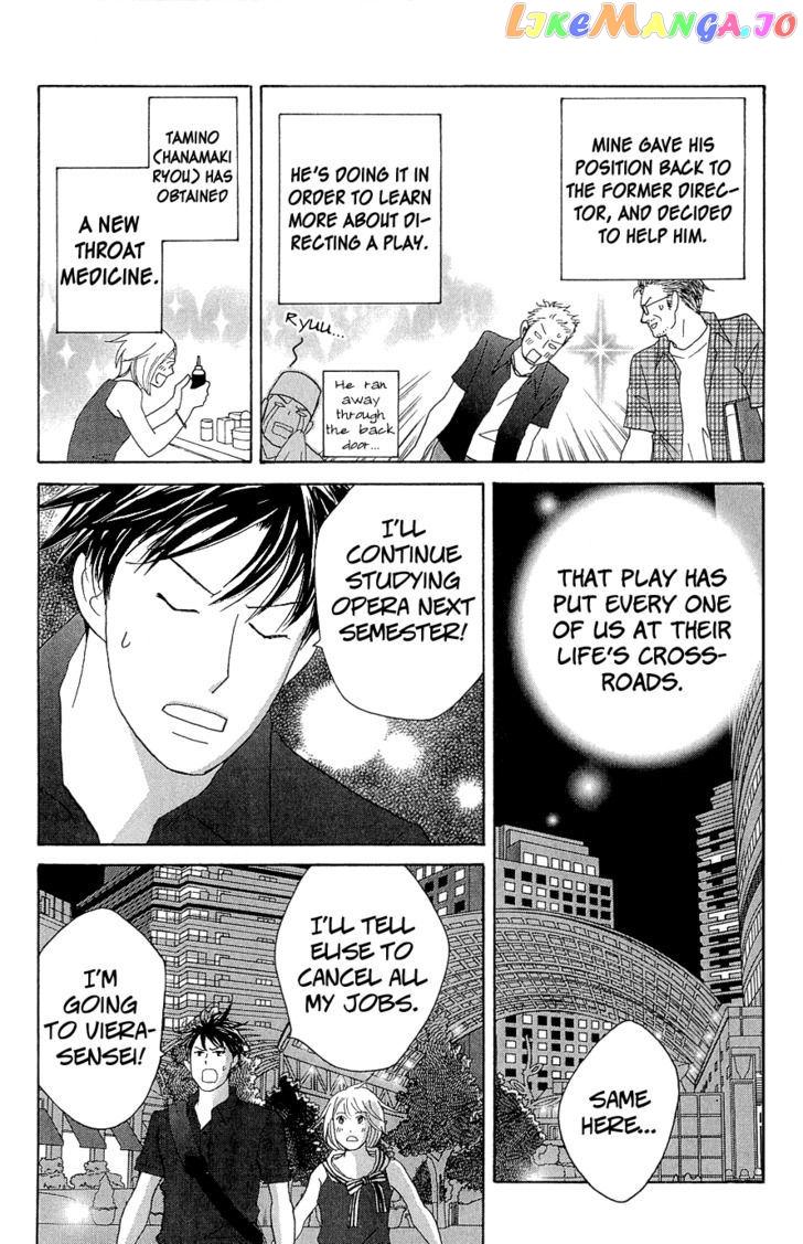 Nodame Cantabile – Opera Hen chapter 10 - page 22