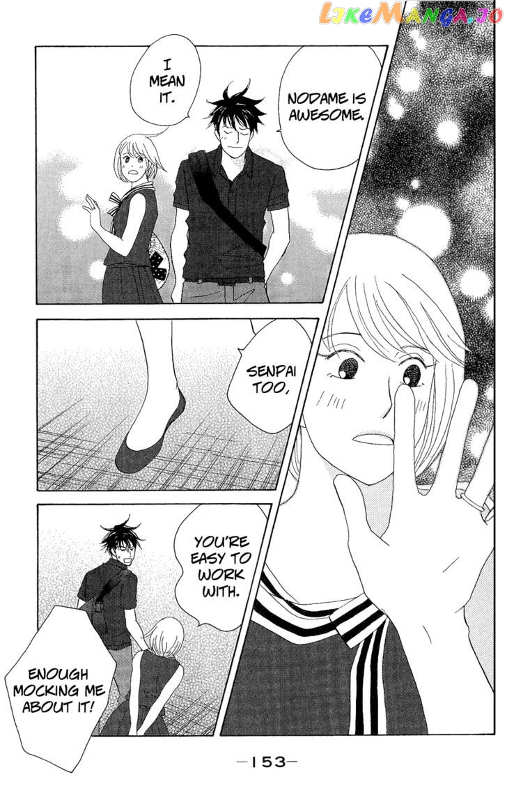 Nodame Cantabile – Opera Hen chapter 10 - page 26