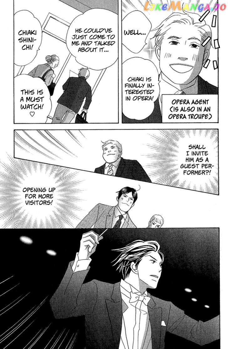 Nodame Cantabile – Opera Hen chapter 10 - page 3