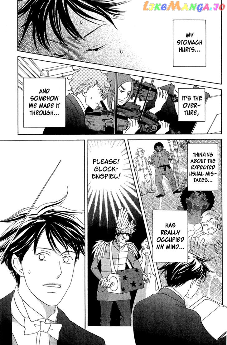 Nodame Cantabile – Opera Hen chapter 10 - page 7