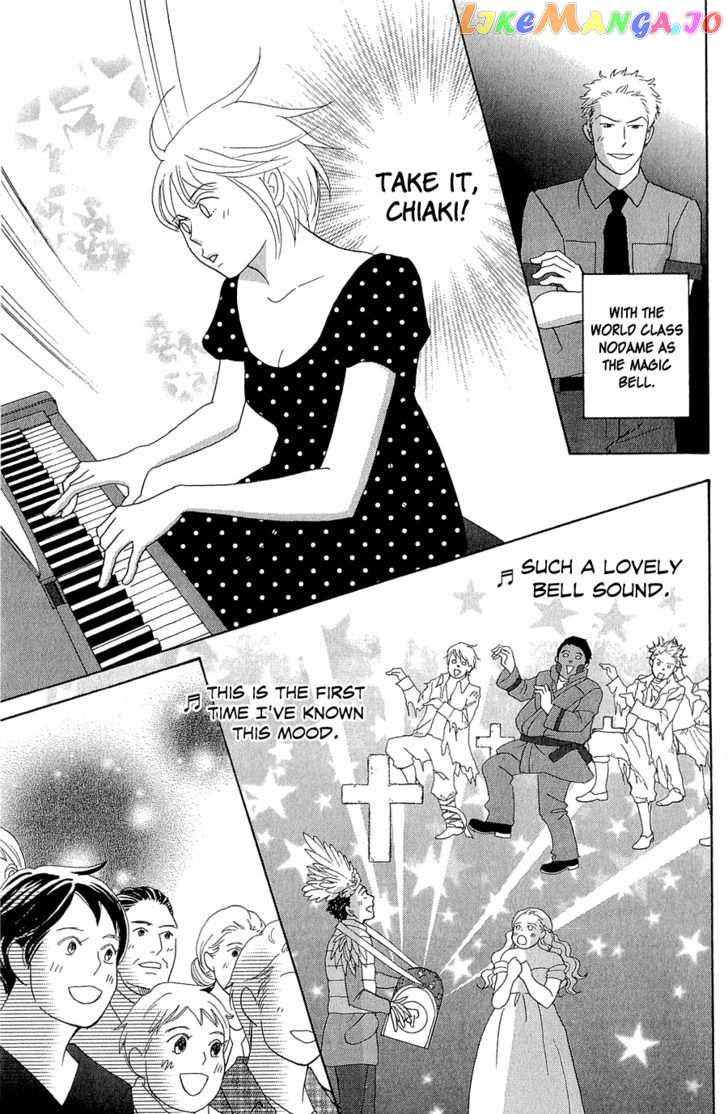 Nodame Cantabile – Opera Hen chapter 10 - page 9