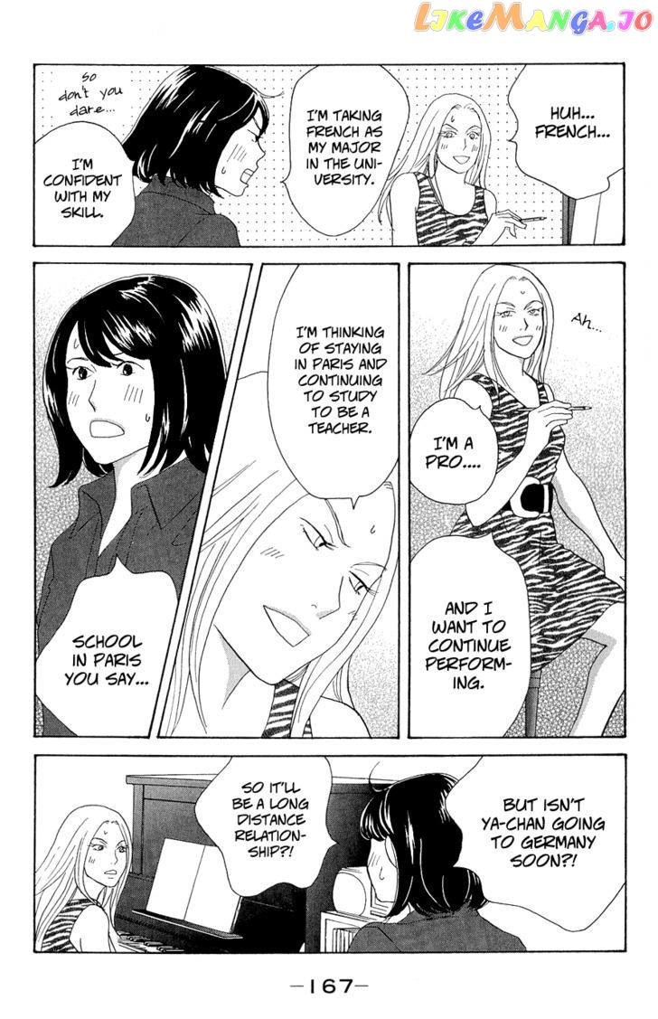 Nodame Cantabile – Opera Hen chapter 10.5 - page 11