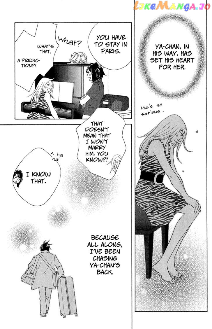 Nodame Cantabile – Opera Hen chapter 10.5 - page 13