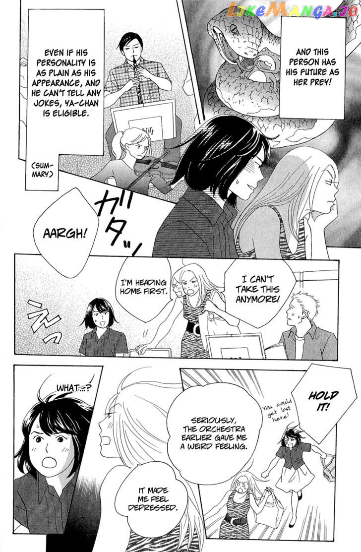Nodame Cantabile – Opera Hen chapter 10.5 - page 8