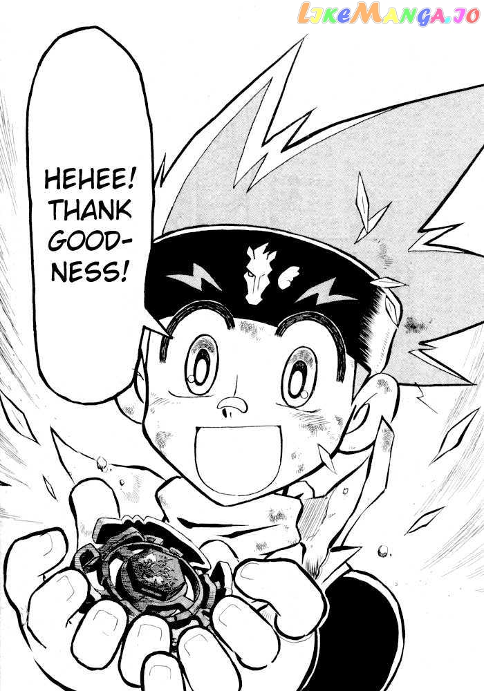 Metal Fight Beyblade chapter 1 - page 13