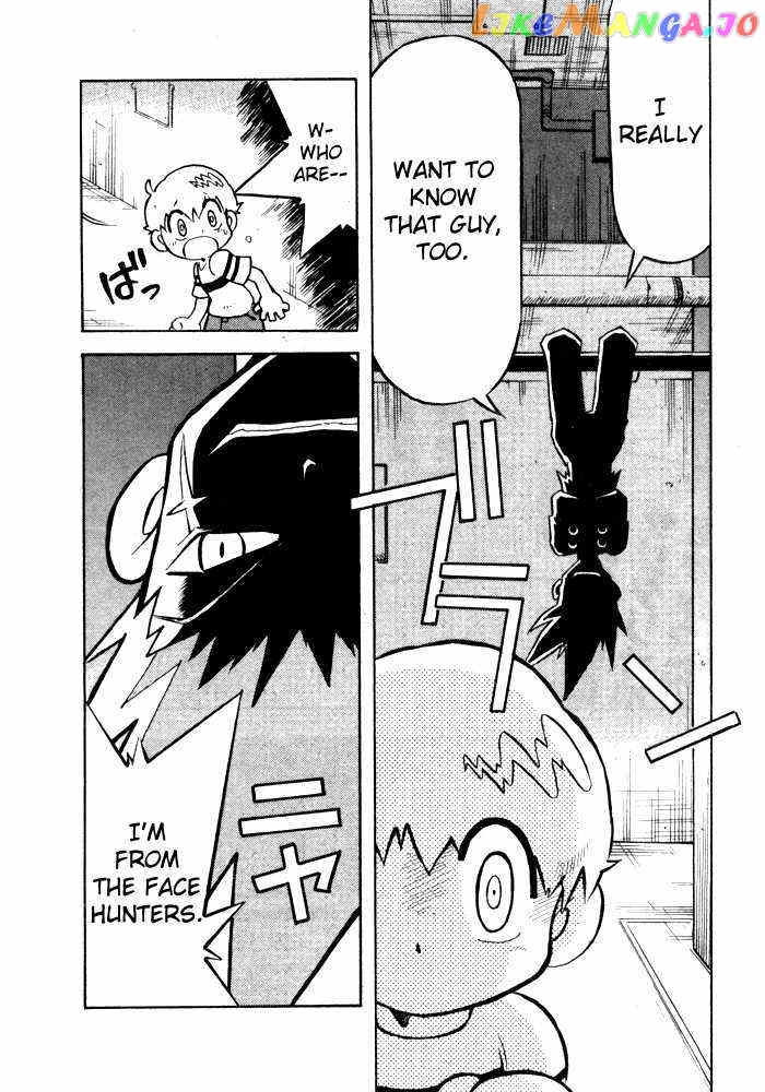 Metal Fight Beyblade chapter 1 - page 21