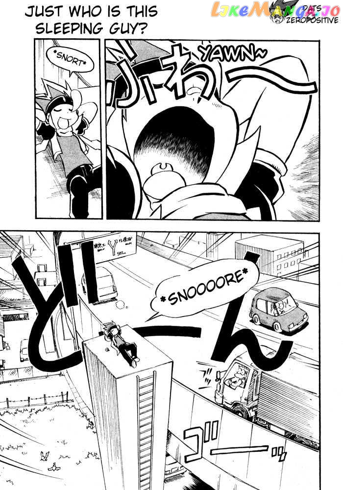 Metal Fight Beyblade chapter 1 - page 3