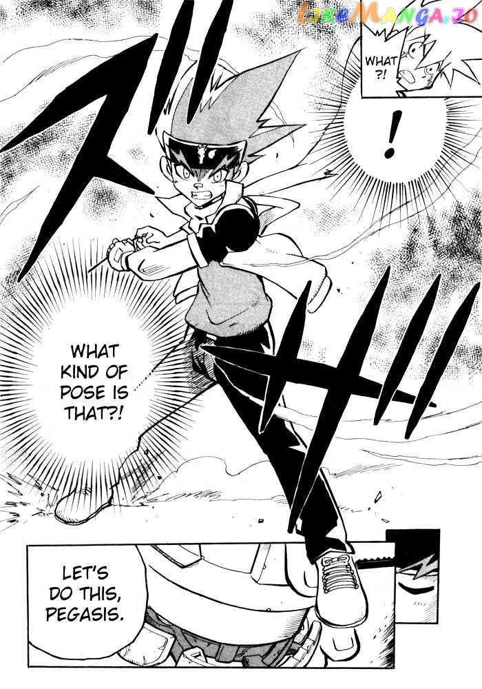 Metal Fight Beyblade chapter 1 - page 31