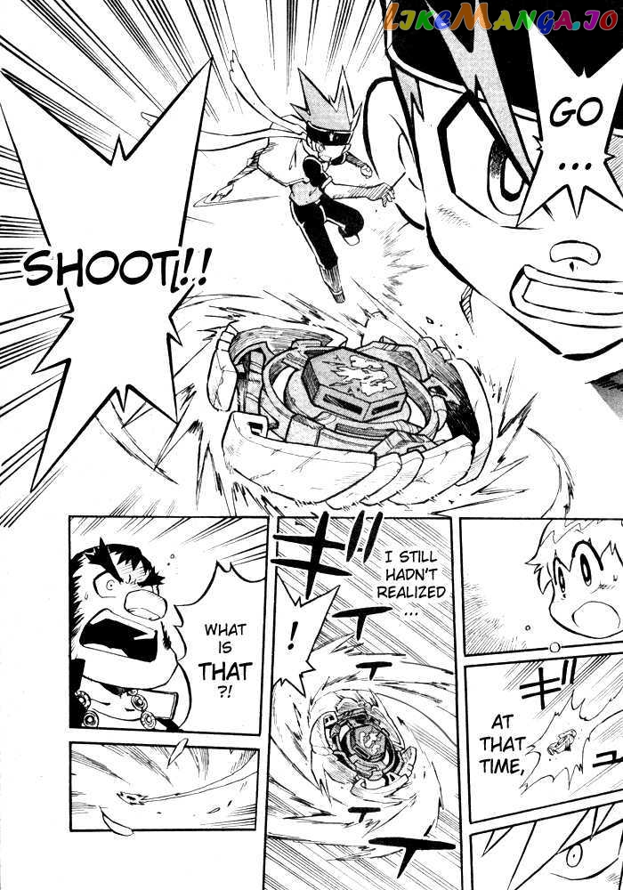 Metal Fight Beyblade chapter 1 - page 32