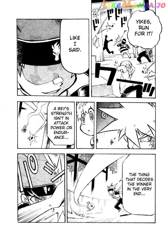 Metal Fight Beyblade chapter 1 - page 35