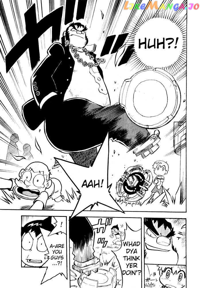 Metal Fight Beyblade chapter 1 - page 7