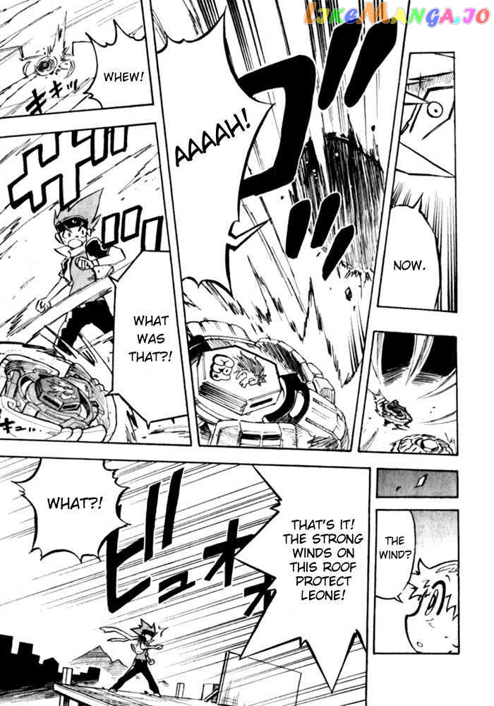 Metal Fight Beyblade chapter 2 - page 13