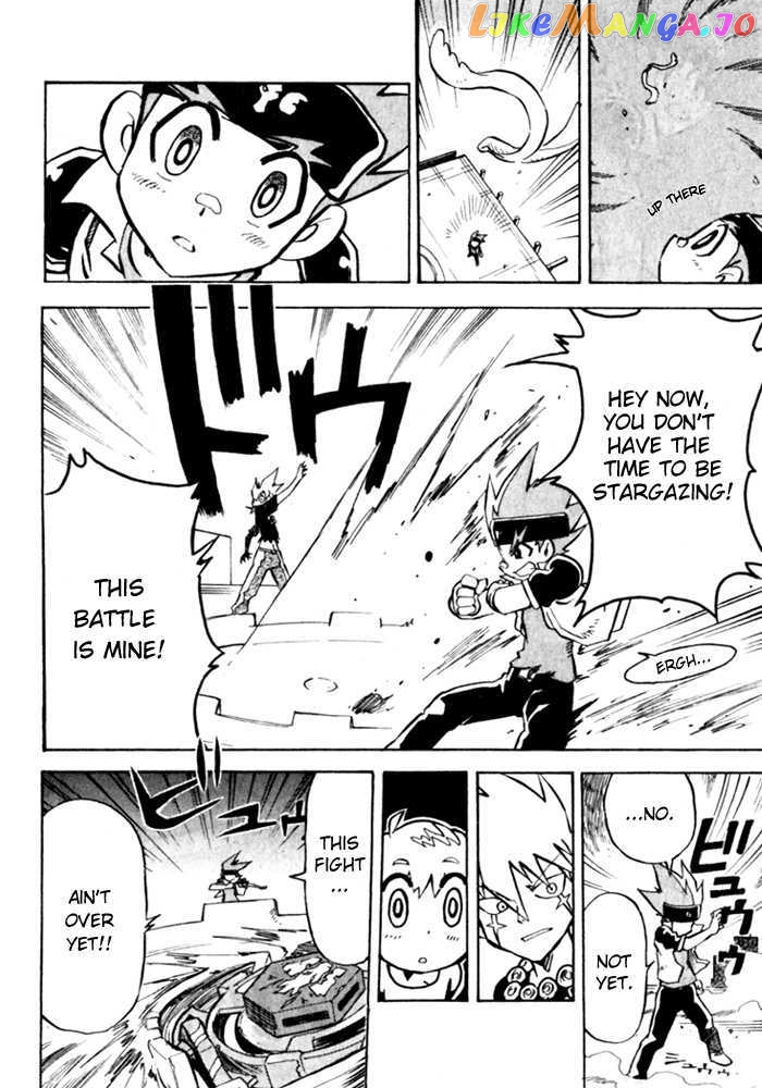 Metal Fight Beyblade chapter 2 - page 18
