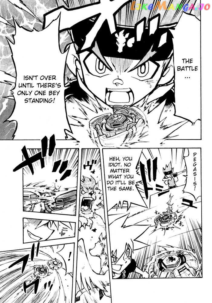 Metal Fight Beyblade chapter 2 - page 19