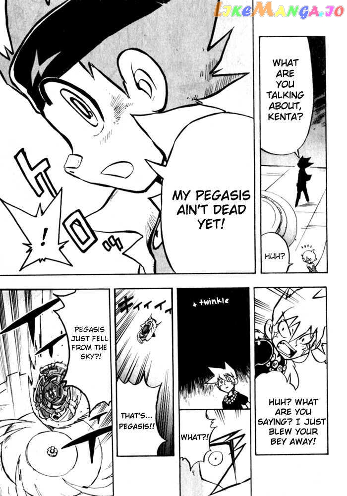 Metal Fight Beyblade chapter 2 - page 21